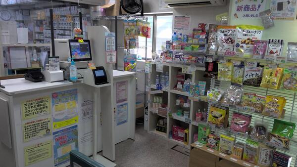 薬局アポック 上高田店（常勤）の医療事務求人メイン写真2