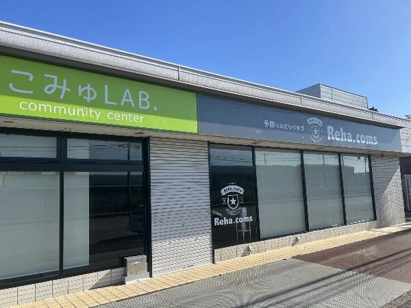 リハドットコムズ三郷（パート）の理学療法士求人メイン写真3