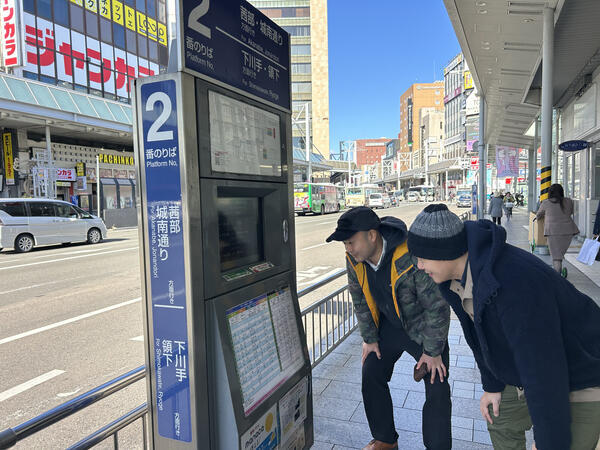 岐阜ヘルパー訪問介護ステーション（外出サポート/パート）の介護職求人サブ写真1