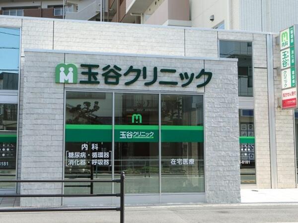 玉谷クリニック 本院（パート） の臨床検査技師求人の写真