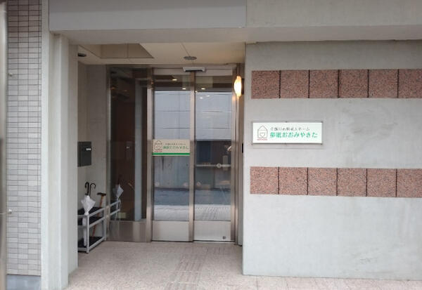 介護付き有料老人ホーム 夢眠おおみやきた（生活相談員/常勤）の社会福祉士求人メイン写真2