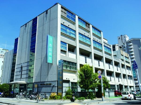社会医療法人榮昌会　吉田病院（医師事務作業補助者/常勤）の医療事務求人の写真