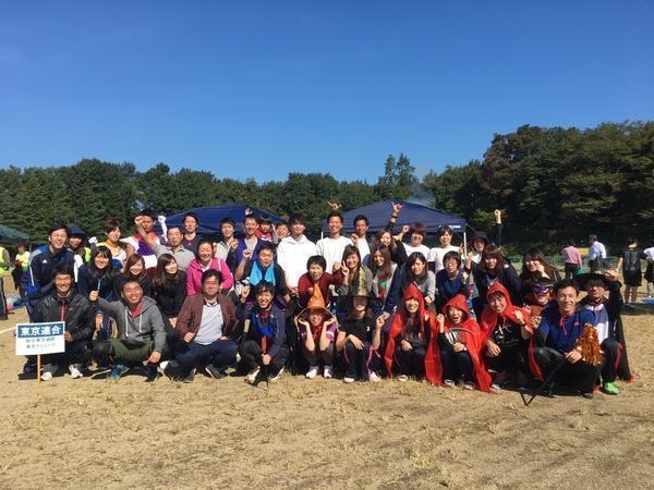 総合東京病院(院長秘書/常勤)の一般事務求人サブ写真2