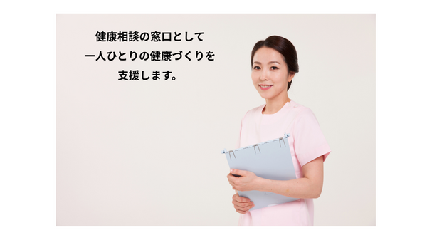 片山クリニック（パート）の看護師求人メイン写真4