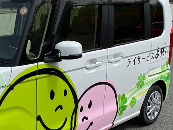 デイサービスよりそい（パート）の准看護師求人メイン写真3