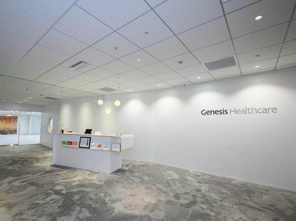 ジェネシスヘルスケア株式会社（常勤）の臨床検査技師求人メイン写真3