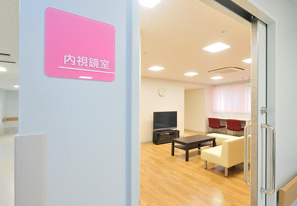 東成病院（外来・内視鏡室・手術室/常勤）の看護師求人の写真