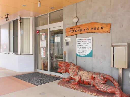 北部脳神経外科・神経内科（常勤）の看護師求人の写真