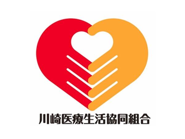 デイサービス・みやび（パート） の介護職求人の写真