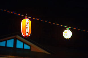 介護老人保健施設　高森ロマンホーム（常勤）の作業療法士求人サブ写真2