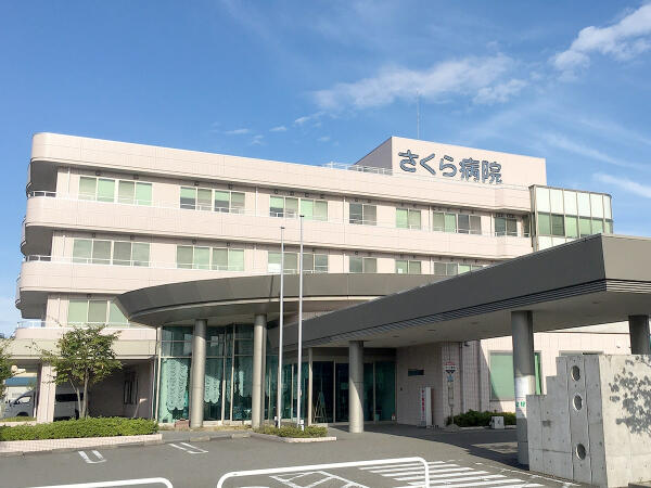 特定医療法人さくら千寿会 さくら病院(常勤)の看護助手求人の写真