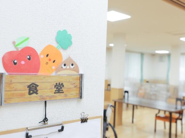 サービス付き高齢者向け住宅まごころ荘尼崎（常勤）の介護福祉士求人メイン写真3