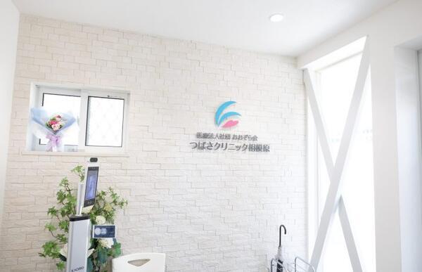 つばさクリニック相模原（パート）の送迎ドライバー求人メイン写真4