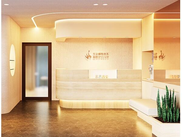 牛込柳町弁天眼科クリニック（パート） の視能訓練士求人の写真