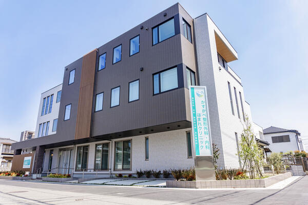 かすかべ整形外科・内科ほまれクリニック（パート）の理学療法士求人の写真