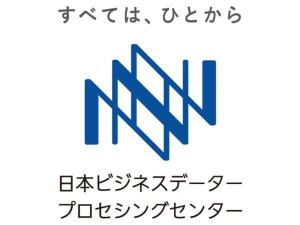 日本データー 神奈川運営指導センター（運営指導/パート） の理学療法士求人サブ写真1