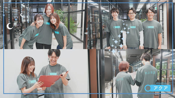 訪問介護アクア 本厚木（パート）の支援員求人の写真