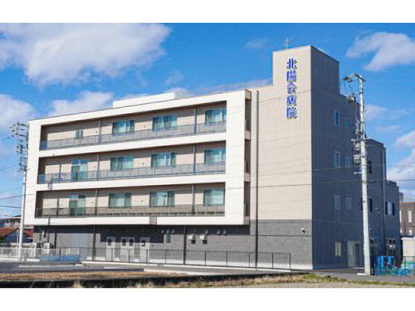 北陽会病院（常勤）の看護助手求人メイン写真3