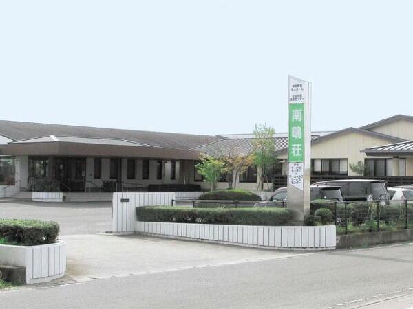 特別養護老人ホーム南鴎荘（常勤）のケアマネジャー求人メイン写真4