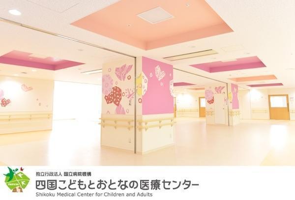 四国こどもとおとなの医療センター（有期雇用/代替職員）の臨床工学技士求人メイン写真4