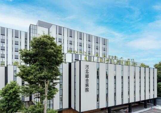 河北総合病院（常勤）の診療放射線技師求人の写真