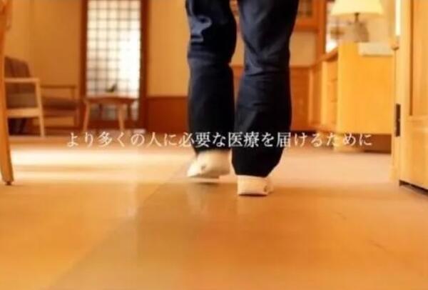 訪問看護ステーション 都ナース嵐山（夜勤専従/常勤）の看護師求人メイン写真5