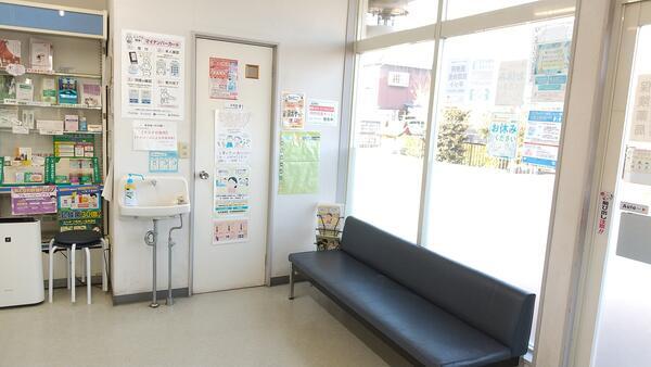 のもと薬局（パート）の薬剤師求人メイン写真4