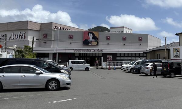 (株)保健科学研究所 静岡県下田市ブランチラボ(契約社員)の臨床検査技師求人サブ写真1