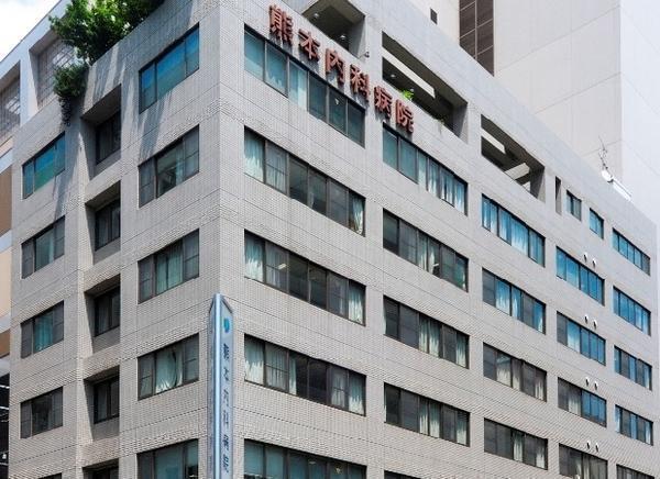 熊本内科病院（常勤）の看護助手求人の写真