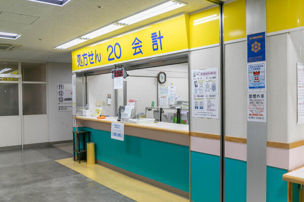 三原城町病院（パート）の薬剤師求人メイン写真5