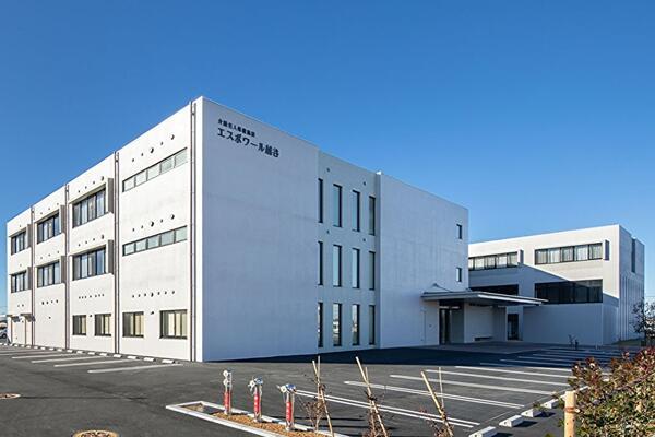 エスポワール越谷(医療法人社団　明雄会)の理学療法士求人の写真