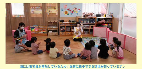 サンキッズランド勝川駅前（リーダー/常勤）の保育士求人メイン写真4