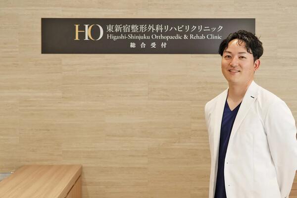 東新宿整形外科リハビリクリニック（常勤）の理学療法士求人の写真