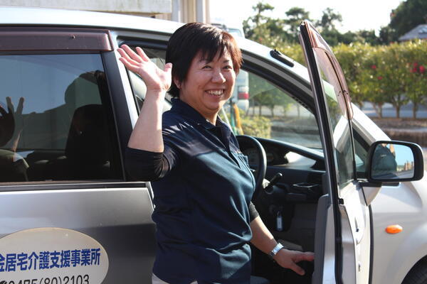 東金居宅介護支援事業所（パート）のケアマネジャー求人の写真