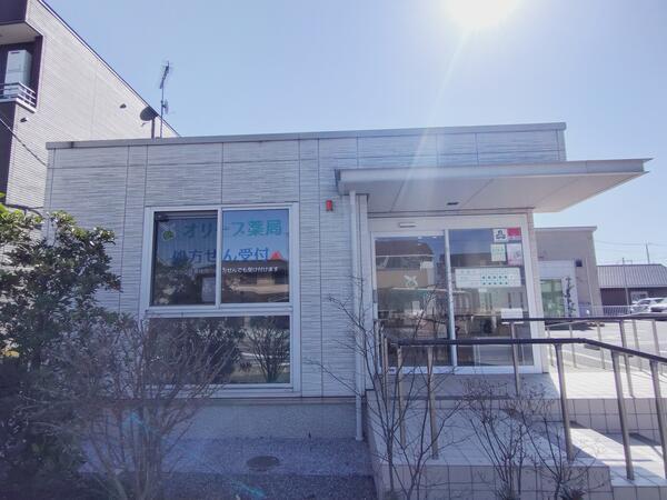 オリーブ薬局 高坂店（正社員）の薬剤師求人メイン写真2