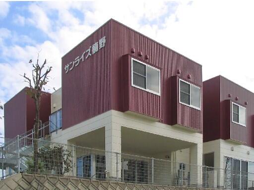 グループホームサンライズ楠野(パート) の介護職求人の写真