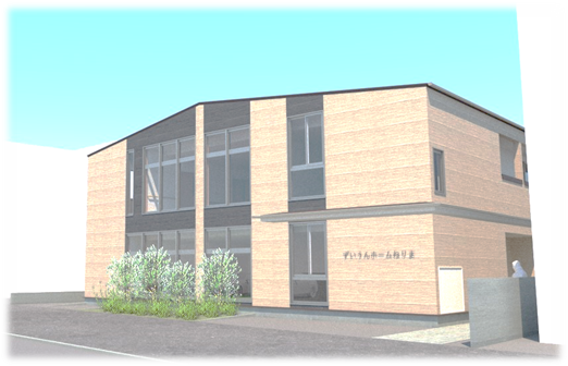 医療法人社団 瑞雲会　ずいうんホームねりま（パート）の介護福祉士求人の写真