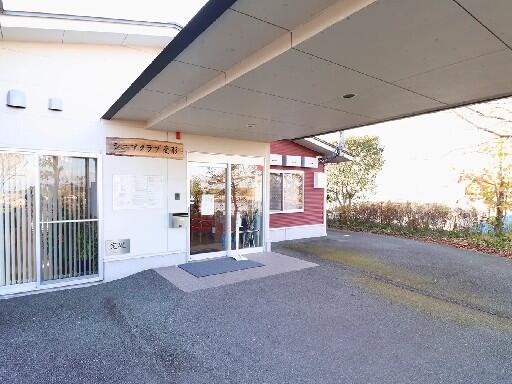 デイサービスシニアクラブ菱形(常勤)の介護福祉士求人の写真