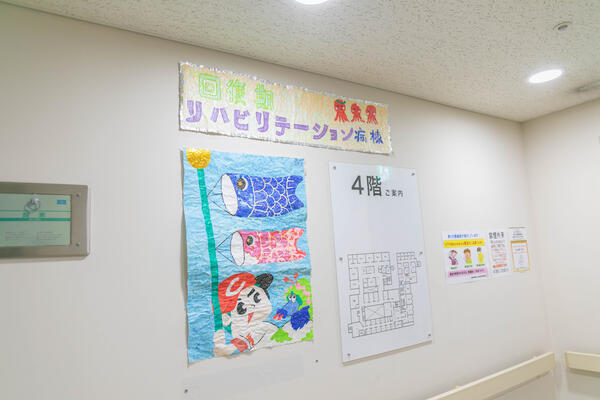 三原城町病院（パート）の薬剤師求人メイン写真4