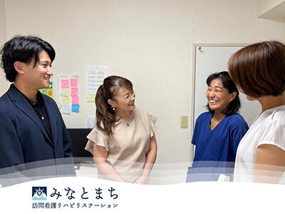 みなとまち訪問看護リハビリステーション二俣川（常勤）の作業療法士求人の写真