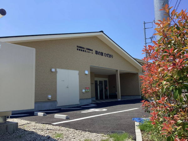 特別養護老人ホーム草の家ひだまり（パート）  の介護福祉士求人の写真