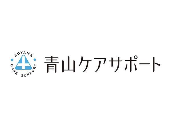 青山訪問看護ステーション羽曳野（パート）の作業療法士求人メイン写真5