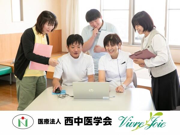 西中介護老人保健施設ヴィーブルジョワ（常勤）の看護師求人の写真