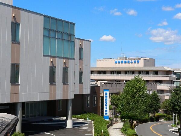 国際親善総合病院（常勤）の言語聴覚士求人の写真