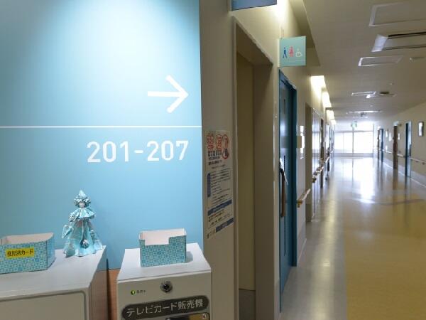 はりま病院（パート）の介護職求人メイン写真3