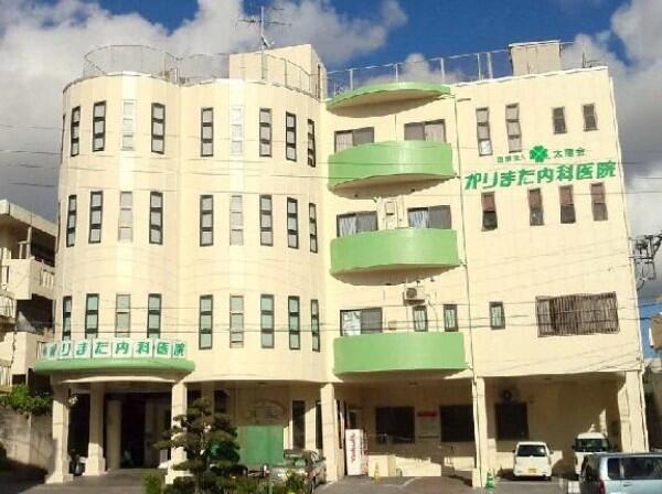 かりまた内科医院 指定通所介護センター（常勤）の柔道整復師求人の写真