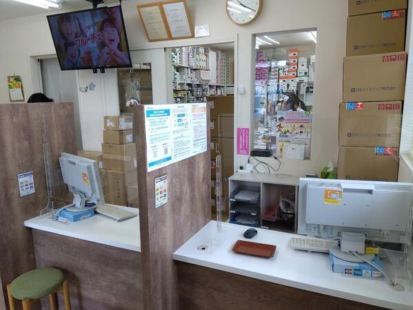 山形わかば薬局（パート）の薬剤師求人メイン写真3