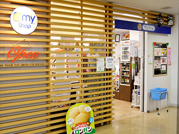 南大和病院（パート）の医療事務求人メイン写真3