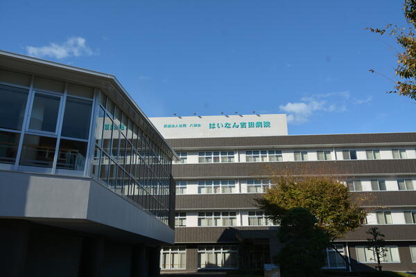 はいなん吉田病院（常勤）の介護福祉士求人メイン写真2