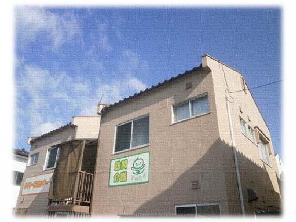 訪問介護 皇（フルタイムパート/常勤）の介護職求人の写真